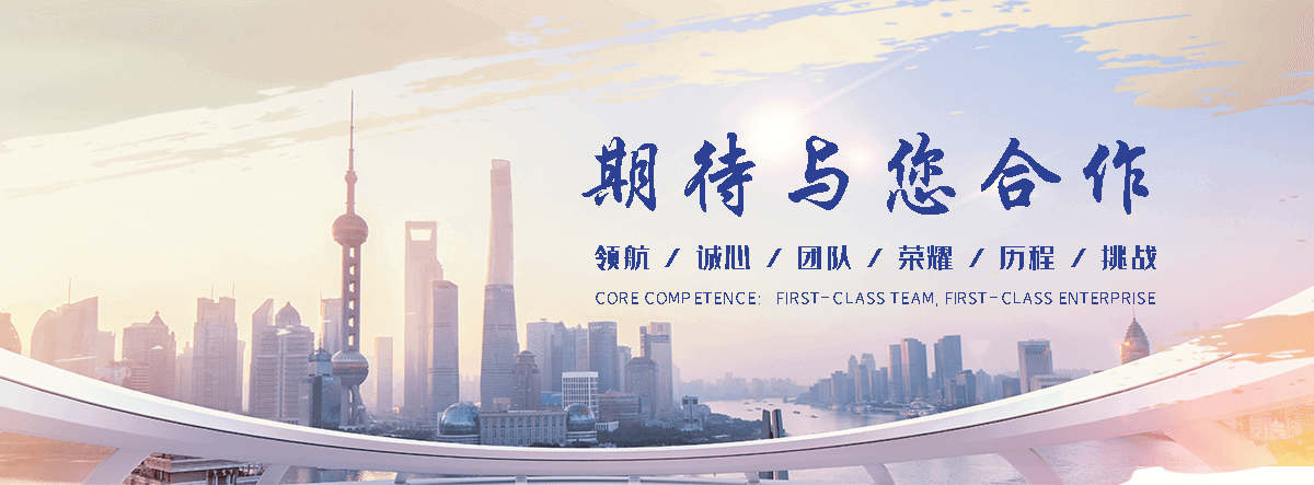 玖和交通设施(黔南州分公司)